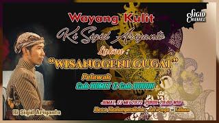 Wayang Ki Sigid Ariyanto // "WISANGGEI GUGAT" , Pelawak "Cak Komet & Cak Dodok"