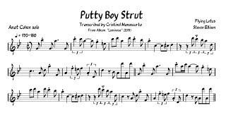 Anat Cohen - Putty Boy Strut (transcription)