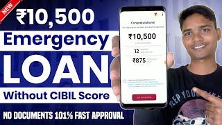 101% New instant loan app without income proof | Bad CIBIL Score Loan | loan app fast approval 2023