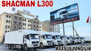 SHACMAN L3000  NARXLARI.  MIJOZLARIMIZ UCHUN MAXSUS YANGILIK . PULTOPARLAR.4 июня 2022 г.