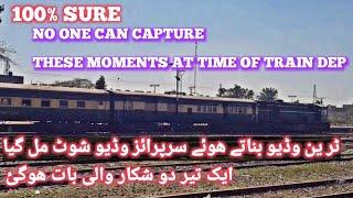 No One Can Capture This Kind Of Train DepaTure || Surprized Shoot||