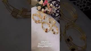 #kesariya #song #music #bangles #pakistanijewelry #goldjewellery #jewelry #fashionshort