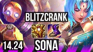 BLITZCRANK & Corki vs SONA & Jinx (SUP) | NA Master | 14.24