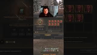 Как я делал 10 Агатион в Lineage 2 Essence