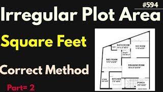 How to Calculate Land Area in Square Feet | Plot Area Measurement in Sqft | Land Area Calculation