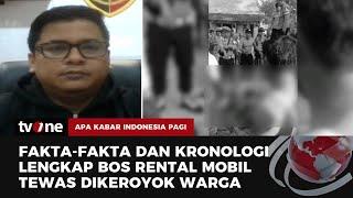 [FULL] Apa Kabar Indonesia Pagi (09/06/2024) | tvOne