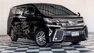 TOYOTA VELLFIRE 2.5 ZG ปี2015 ไมล์119,314km! รถหรู7ที่นั่ง #toyota #vellfire #baiyokbestcarauto