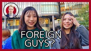 What Do Japanese Girls Like About Foreign Guys?