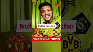  SANCHO BACK TO DORTMUND!?  | Manchester United Transfer Rumours