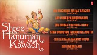 Shree Hanuman Kawach By Hariom Sharan, Shri Ravindra Full Audio Songs Juke Box