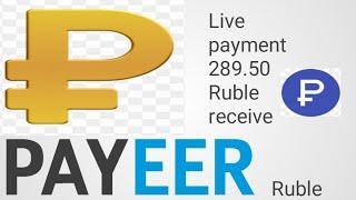 alover.fun top Earin Ruble investment site Live payment proof     289.50 Ruble