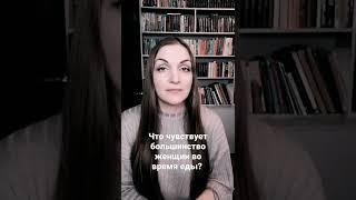 серия видео про вес