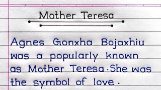 Essay On Mother Teresa | Mother Teresa Essay In English | Study Koro |