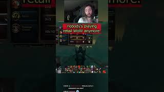 is retail WoW dead? #asmongold #shorts