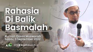 Rahasia di Balik Bismillah - Ustadz Adi Hidayat