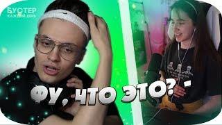 ГЕНСУХА РОФЛИТ НАД СТРИЖКОЙ БУСТЕРА // BUSTER НАРЕЗКА СО СТРИМА // GENSYXA И БУСТЕР