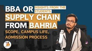 How to build a career in Supply Chain Management? Ft. Muhammad Ahmed Khan | Bahria University