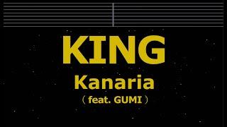 Karaoke KING - Kanaria 【No Guide Melody】 Instrumental