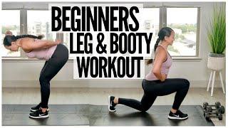 COMPLETE BEGINNERS LEG & BOOTY WORKOUT || YAMI MUFDI