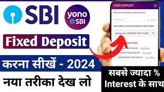 YONO SBI Se fixed Deposit कैसे करें | Yono SBI App se fixed Deposit | FD form YONO SBI #sbi