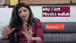 Why Tina Mam left Physics wallah Platform | Tina mam Reply for letting Physics wallah