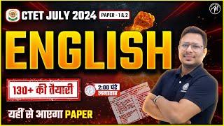 CTET 7 July 2024 : English Class-2 for CTET Exam 2024 by Adhyayan Mantra