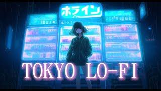 Concentration  Deep Focus Music for Studying, Work, and Memory 90's Retro Tokyo Lofi 