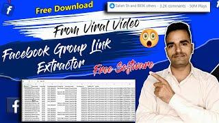 How to extract group link from viral facebook video using Software Without Hacking | Birbhan Bhai