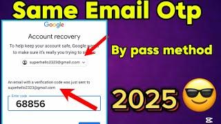 Gmail verification code problem | email recovery password |email recovery nahi ho raha hai