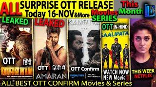 Amaran Hindi Leaked SURPRISE OTT Release 16-NOV l Hindi Movies Web-Series KanguvaOTT,MartinHindiLeak