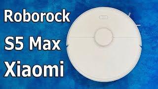 BEST CLEANING ROBOT VACUUM cleaner  XIAOMI ROBOROCK S5max  SUPER