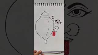 Quick simple and easy drawing of maa Kali face/ Navratri special/ Maa Kali  in easy steps