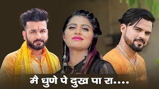 2019 - 2020 TOP SONGS RAGNI # New VIDEO SONGS # SONIKA SINGH # MOHIT SHARMA # SONU GARANPURIA #NDJ