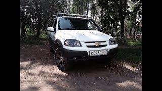 Chevrolet Niva LE+ Лучший из лучших! В память Валерию Доманскому..