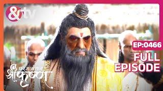 Sandipani आश्रम में क्या अनुचित है? | Paramavatar Shri Krishna Full Ep 466 | 1 Apr 19 @andtvchannel