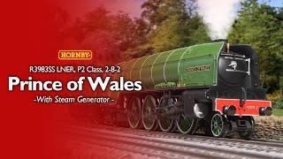 HORNBY | LNER Prince of Wales w/ Steam Generator