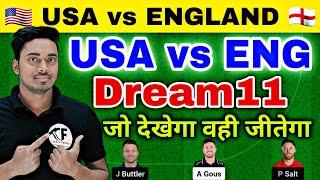 USA vs England Dream11 Team Prediction T20 World Cup 2024 USA vs ENG Dream11 Prediction