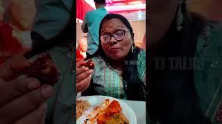 Muslim marriage food part -1 #shorts #muslim #foodie