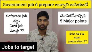 I want to prepare for Government Jobs (Telugu)