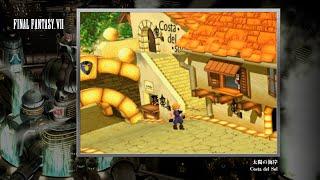 [Video Soundtrack] Costa del Sol [FINAL FANTASY VII]