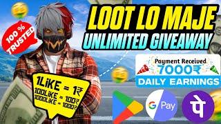 Free fire live Redeem code Giveaway  | Play Free Fire win redeem code 