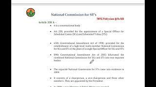 TNPSC - NATIONAL COMMISSION FOR ST's - INDIAN POLITY FULL MARKS - TAMIL - ENGINEERING SERVICES EXAM