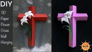 DIY ORIGAMI FLOWER CROSS WALL HANGING I DIY WALL DECOR IDEAS I EASY DIY PAPER CRAFTS