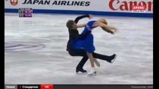 Victoria SINITSINA / Nikita KATSALAPOV (RUS), World Championships 2016, free dance, FD, FP