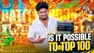 Rank push to top 100  TELUGU BGMI LIVE UPDATE 3.6 || Telugu dinesh yt @TeluguNoobYT  @TeluguDineshYT