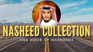 Ahmad Al Muqit Inspiring Nasheed Collection 2022