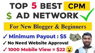 Top 5 Best CPM Ad Network 2021 | High Paying CPM Ad Network - SmartHindi