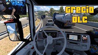 ETS2-Strazi Inguste in GRECIA-Moza TSW Gameplay