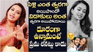 Singer Noel Ex Wife Ester Noronha About Her Divorce | Ester Noronha Exclusive Interview | Gs Media