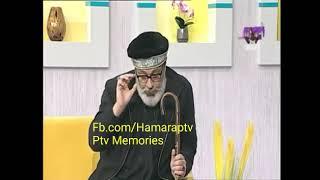 Noor Ul Hassan Refreshing Ptv Quiz Show Fungama Memories 22 Feb 2022 Rising Pakistan